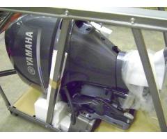 Purchase your choice of quality outboard engines