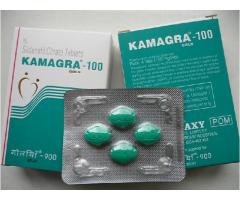 Buy Kamagra Oral Jelly Online Text or Call: +1 (978) 225-0960