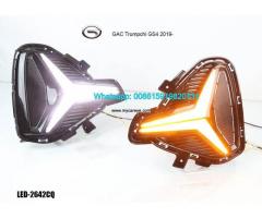GAC Trumpchi GS4 Car LED DRL daytime lights driving daylight factory
