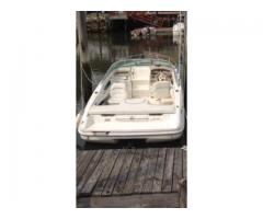 1997 Searay 23 ft Overnighter FOR SALE - $7500 (long island, NY)