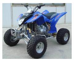 BRAND NEW 250CC WATER COOLED ATV FOR SALE - $1400 (Brooklyn, NYC)